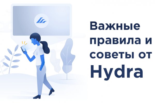 Кракен это что за магазин