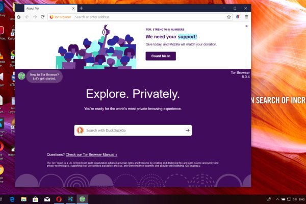 Ссылка кракен сайт зеркало