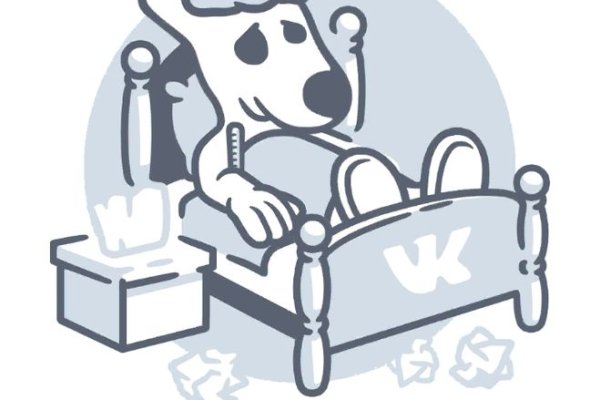 Работающий сайт кракен