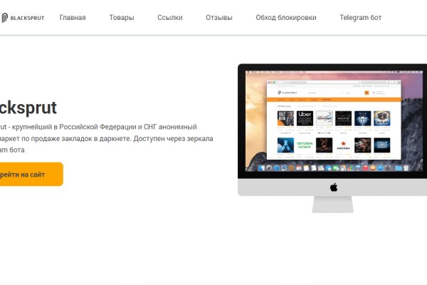Ссылка кракен cc