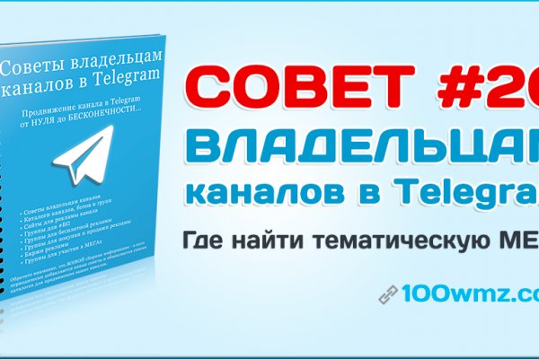 Маркет кракен маркетплейс