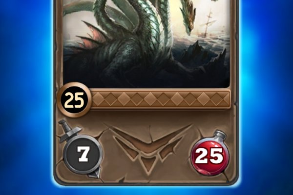 Kraken istand onion