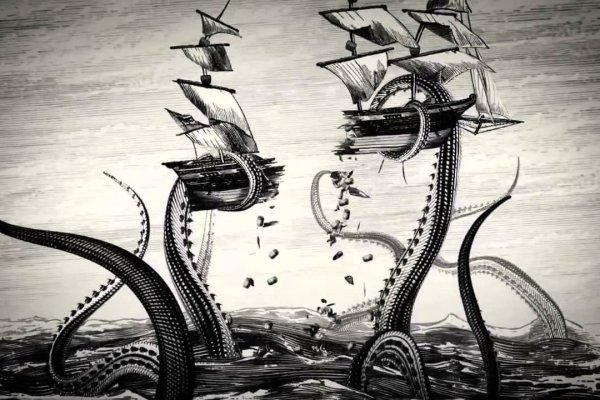 Kraken настоящая ссылка