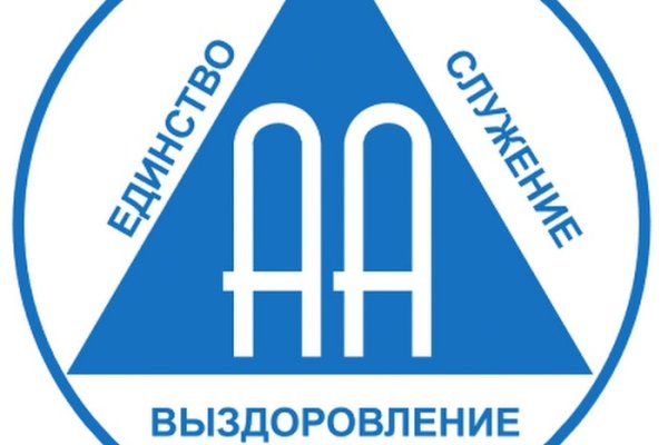 Найти ссылку кракен