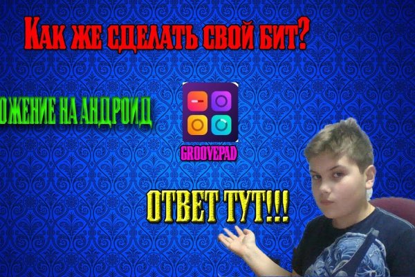 Ссылка кракен vk2 top
