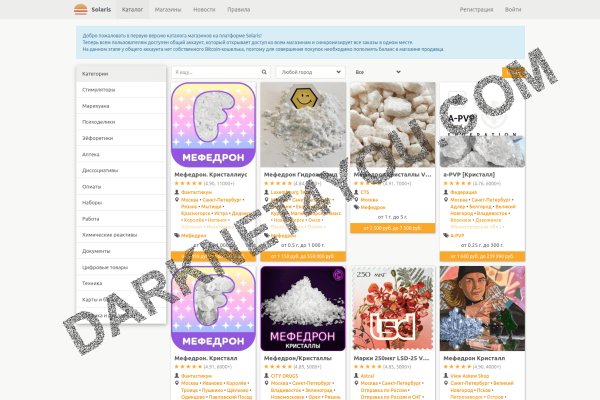 Kraken clear ссылка