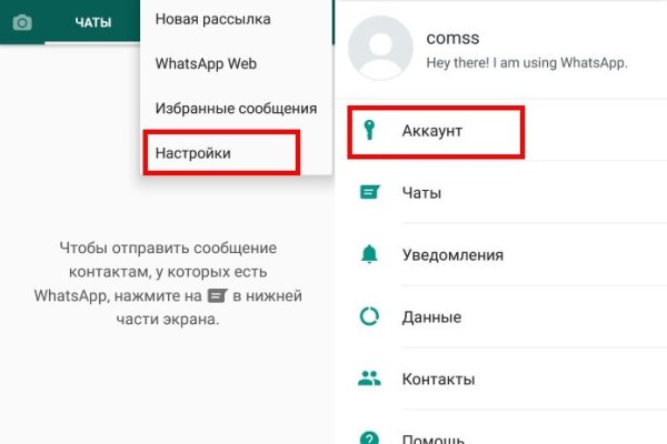 Ссылка адрес на кракен