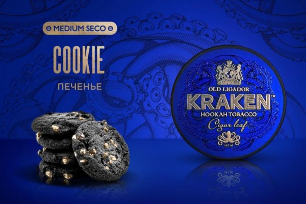 Кракен даркнет не работает