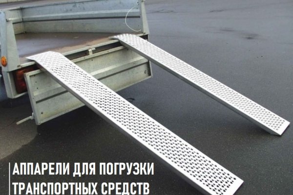Ссылка на кракен лукойл