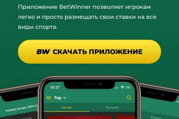 Кракен маркет зеркало