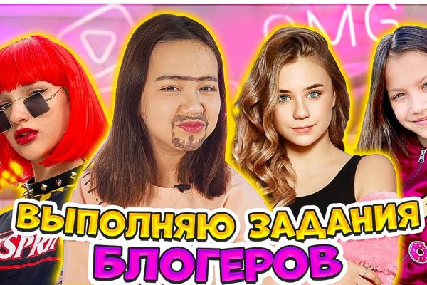 Сайт кракен 24