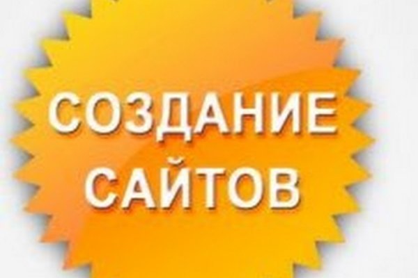 Kraken onion вход